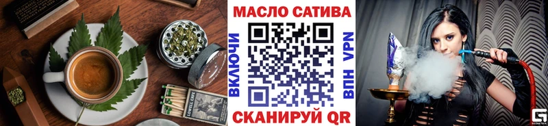 Canna-Cookies конопля  гидра ссылка  Хабаровск 