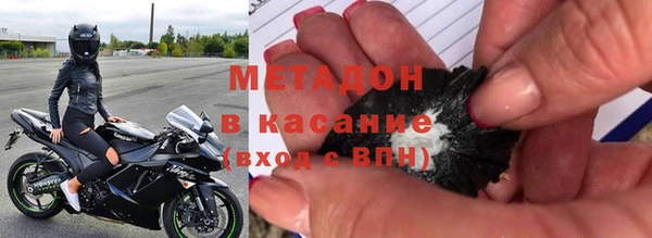 MDMA Покров