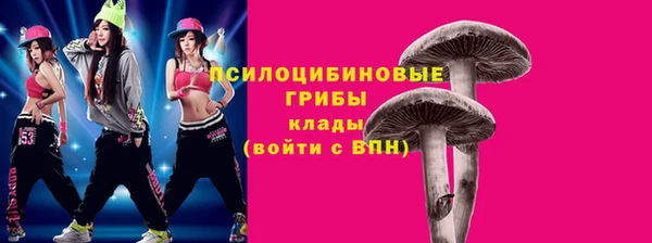 герыч Беломорск