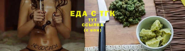 Альфа ПВП Покачи