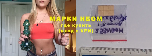 тгк Ростов