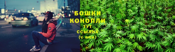 MDMA Покров
