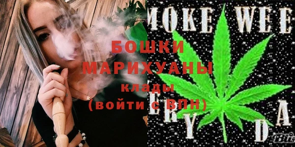 стаф Покровск