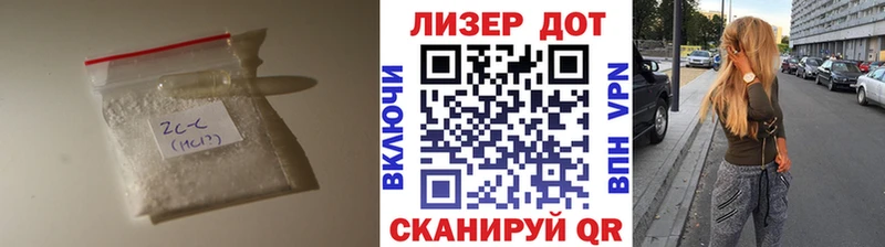 ЛСД экстази ecstasy  Хабаровск 