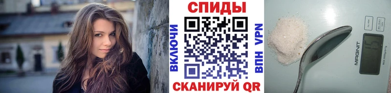 цены наркотик Хабаровск МЕТАМФЕТАМИН витя