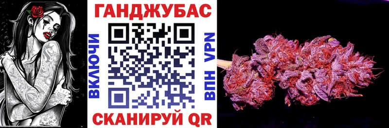 МАРИХУАНА LSD WEED  Хабаровск 
